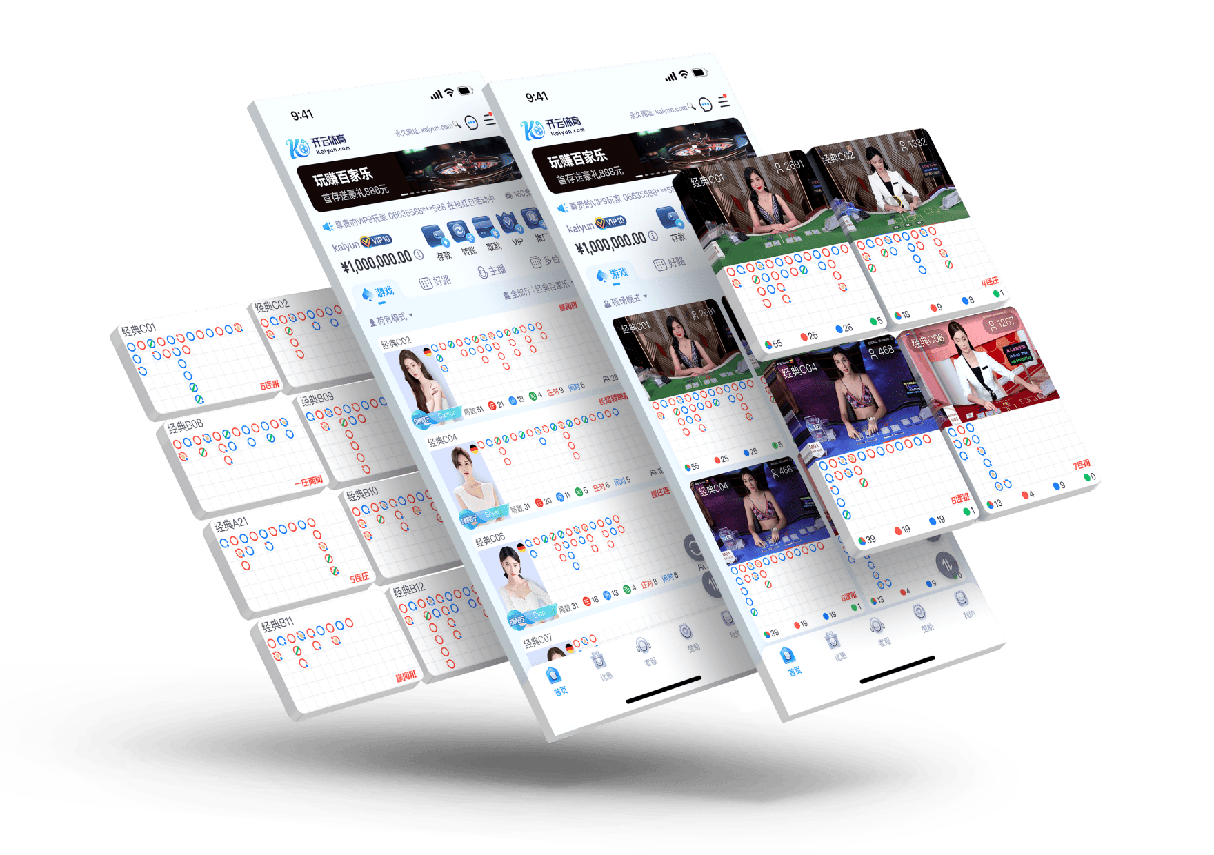 乐鱼官网登陆 Official
